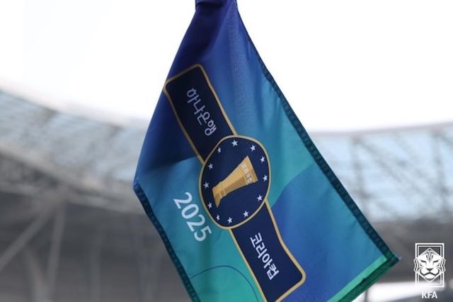 사진=대한축구협회