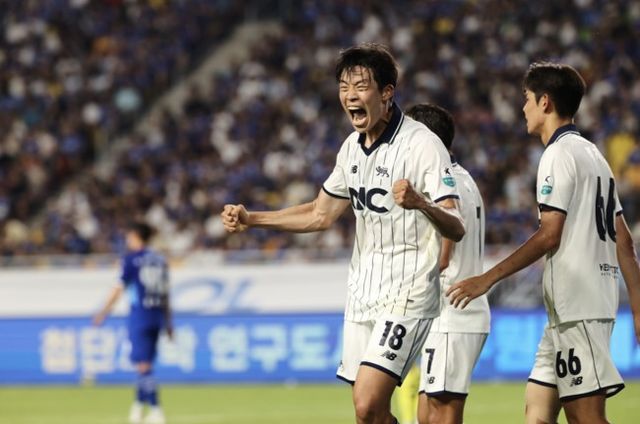 사진=서울 이랜드