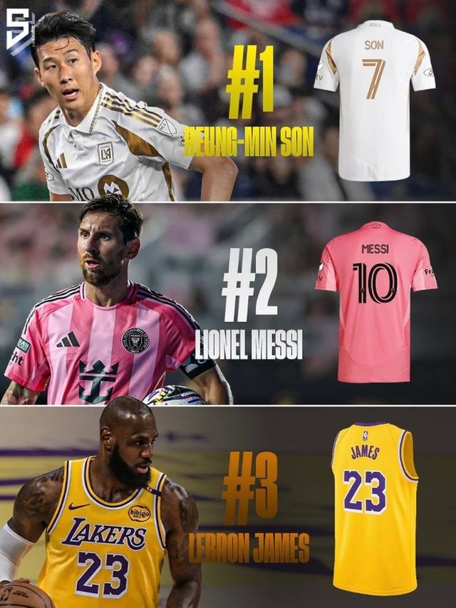 사진 = 퓨비티 스포츠