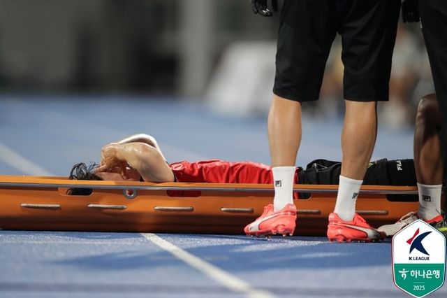 사진 = 한국프로축구연맹