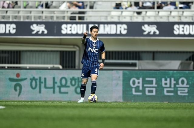 사진=서울 이랜드