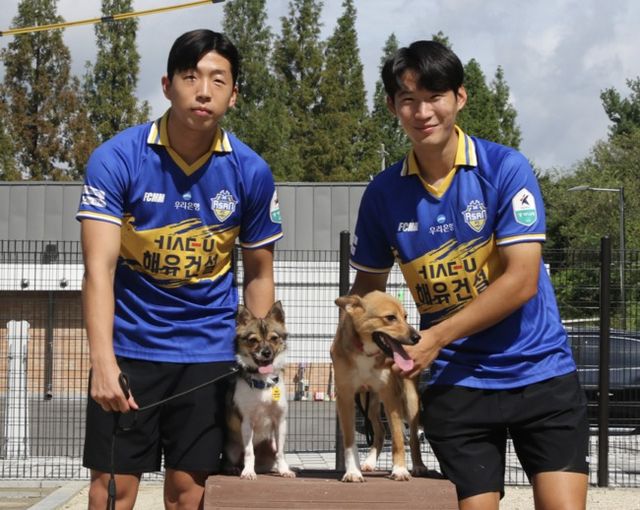 사진=충남아산프로축구단