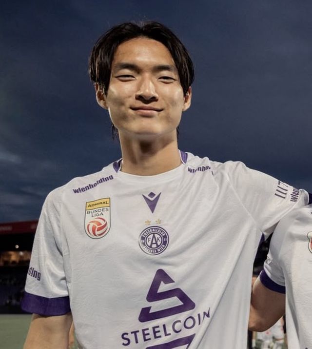 사진=아우스트리아 빈