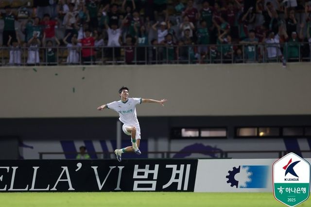 사진=한국프로축구연맹