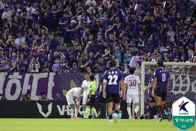 사진=한국프로축구연맹