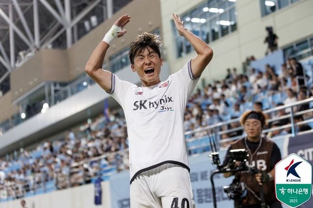 사진=한국프로축구연맹