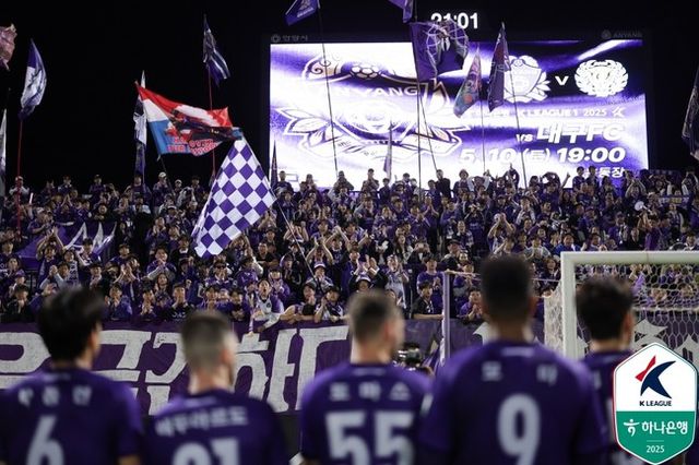 사진=한국프로축구연맹