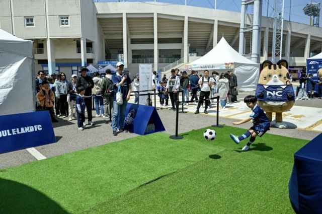 사진=서울 이랜드