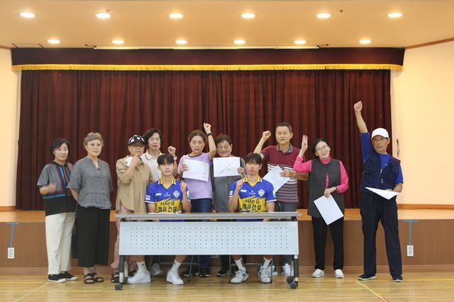 사진=충남아산프로축구단