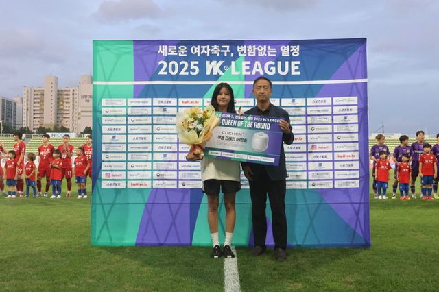 사진=한국여자축구연맹