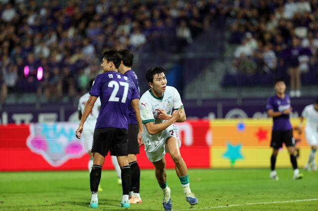 사진=대전하나시티즌