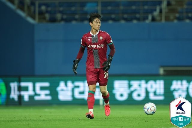 사진=한국프로축구연맹