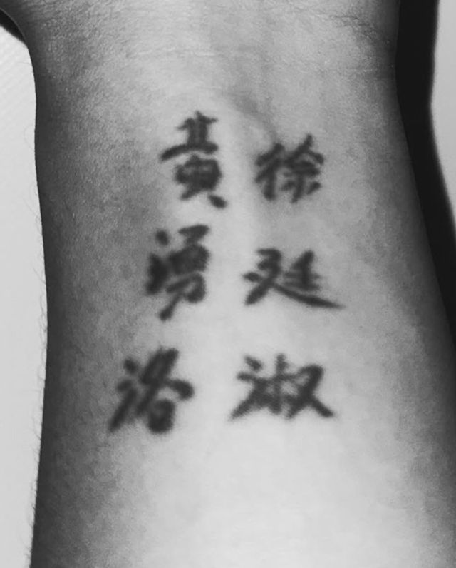 사진 = 황희찬 SNS 캡처