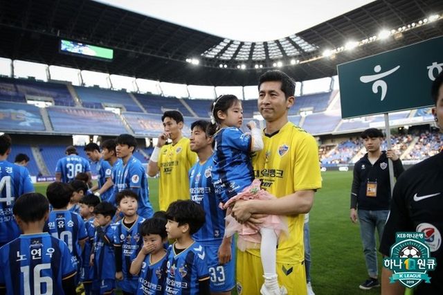 사진=한국프로축구연맹