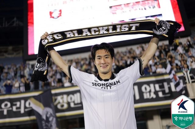 사진=한국프로축구연맹