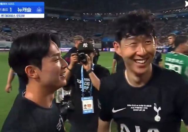 사진 = 쿠팡플레이 중계화면 캡처