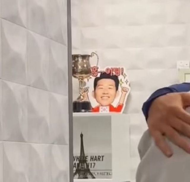 사진=토트넘 훗스퍼