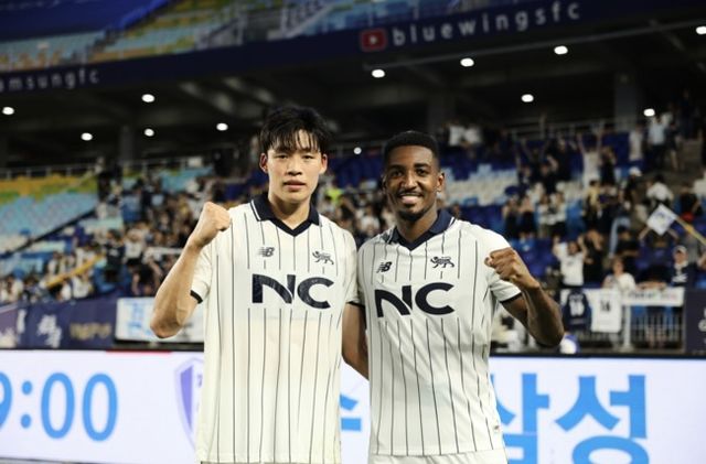 사진=서울 이랜드