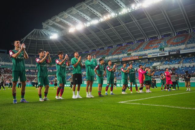 사진=대전하나시티즌