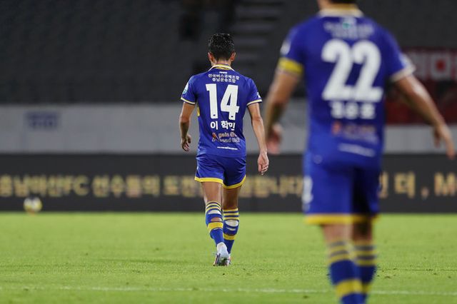 사진 = 충남아산