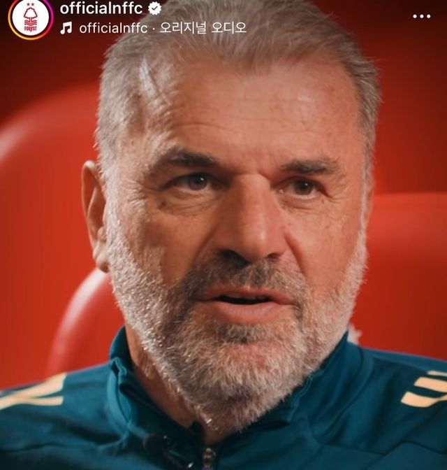 사진=노팅엄 포레스트