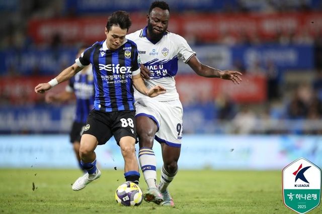 사진 = 한국프로축구연맹
