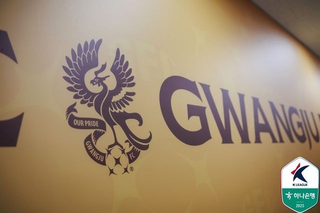 사진=한국프로축구연맹