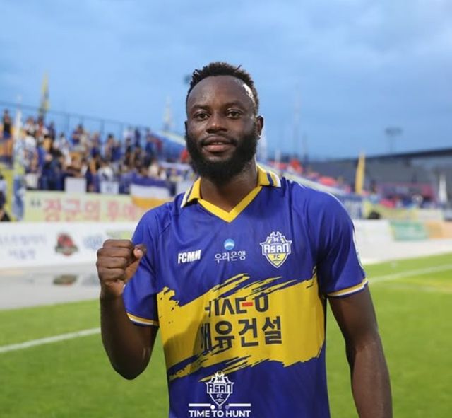 사진 = 충남아산