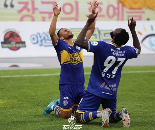 사진 = 충남아산