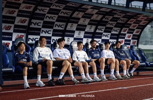 사진=서울 이랜드