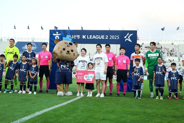 사진=한국프로축구연맹