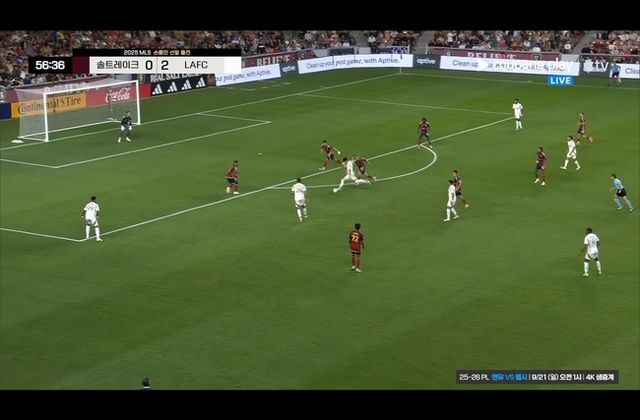 사진 = 쿠팡플레이 중계화면 캡처