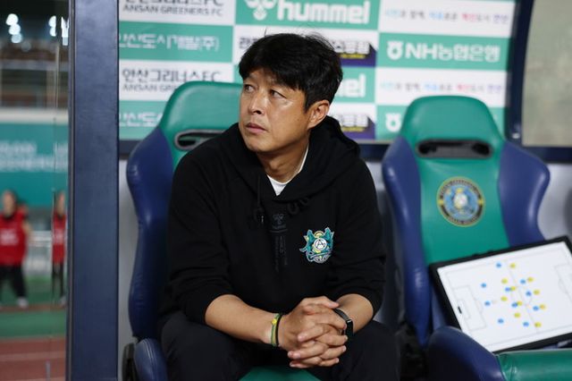 사진=안산 그리너스