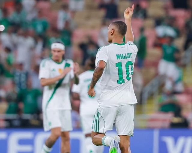 사진=알 아흘리