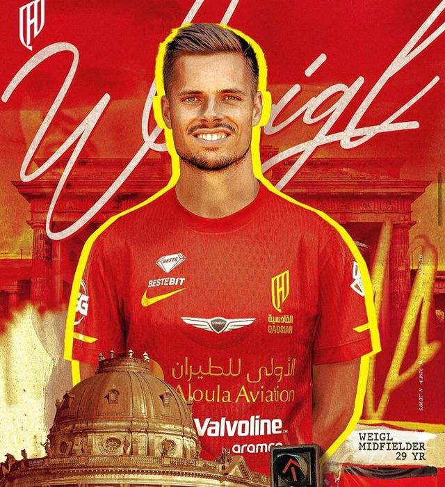 사진=알 카디시야