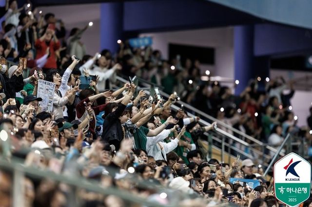 사진=한국프로축구연맹