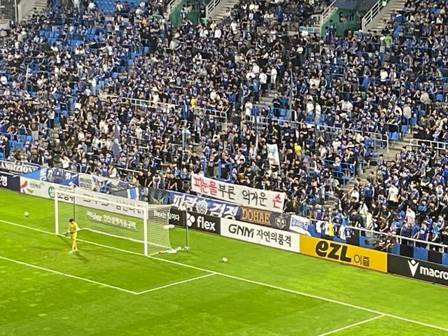 사진=인터풋볼 주대은 기자