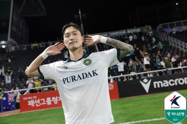 사진=한국프로축구연맹