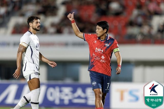 사진=한국프로축구연맹