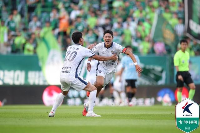 사진=한국프로축구연맹