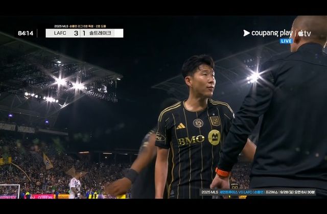 사진 = 쿠팡플레이 중계화면 캡처