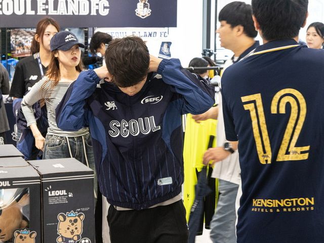 사진=서울 이랜드 FC