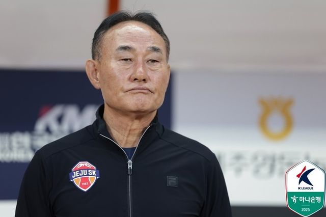 사진 = 한국프로축구연맹