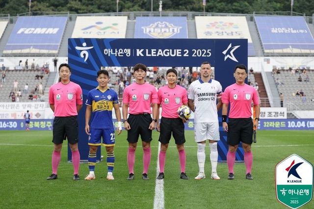 사진 = 한국프로축구연맹