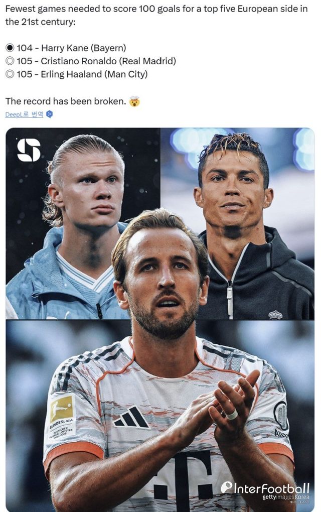 사진=스쿼카 X(캡쳐)