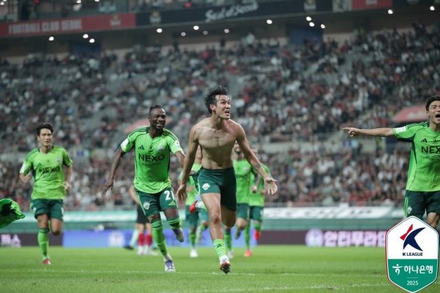 사진=한국프로축구연맹