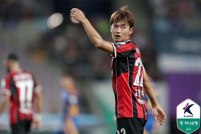 사진=한국프로축구연맹