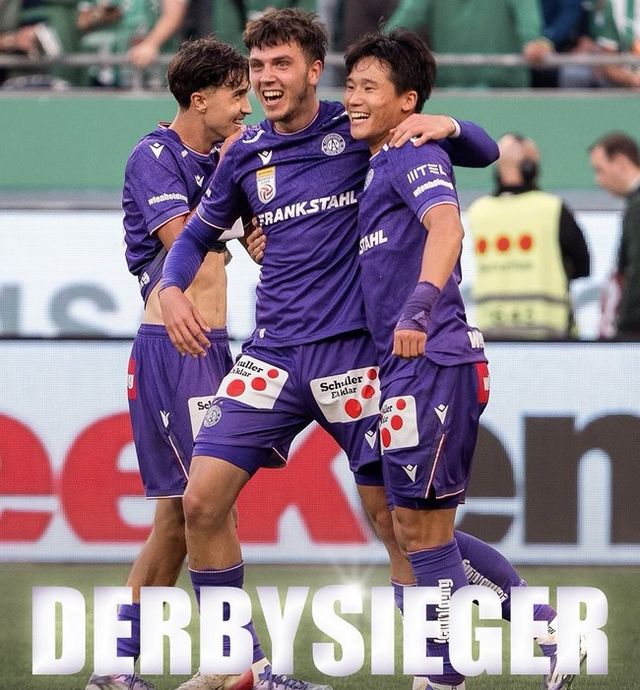 사진=아우스트리아 빈