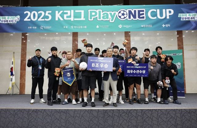 사진=성남FC