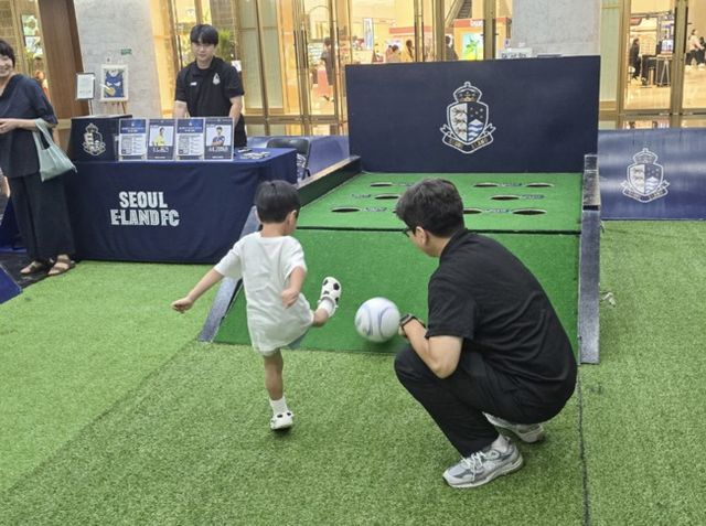 사진=서울 이랜드